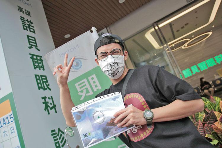 整人之王,田鎬,諾貝爾眼科,smile全飛秒,近視雷射