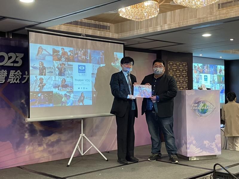 2023年驗光師節暨表揚大會視光菁英論壇