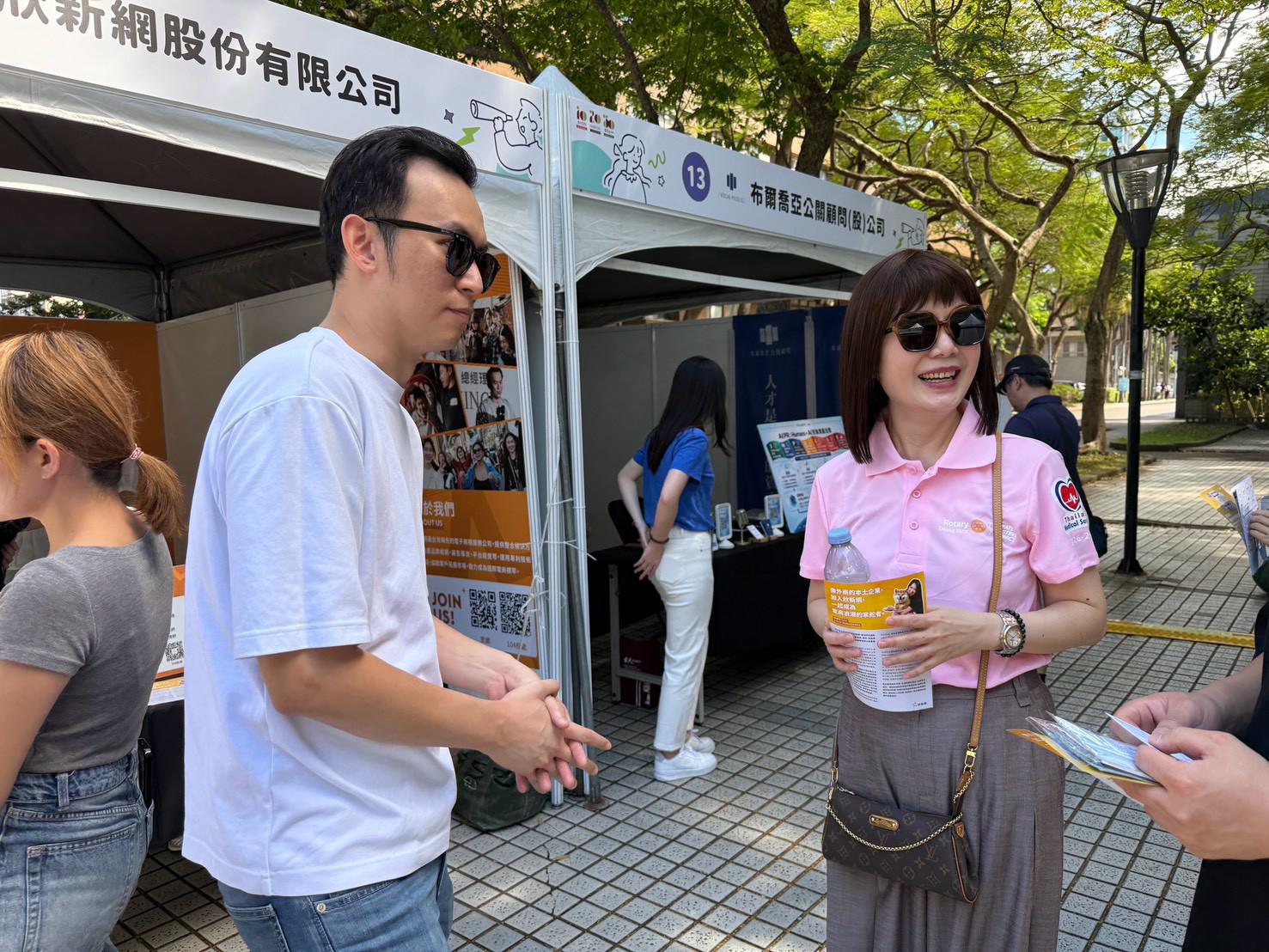 陳美齡董事長也與其他企業交流