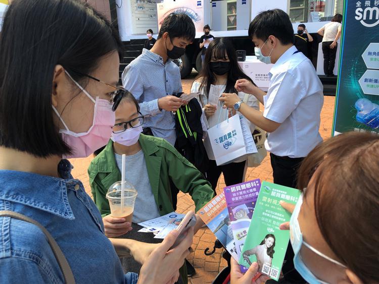 蔡司,175週年,台中,諾貝爾眼科