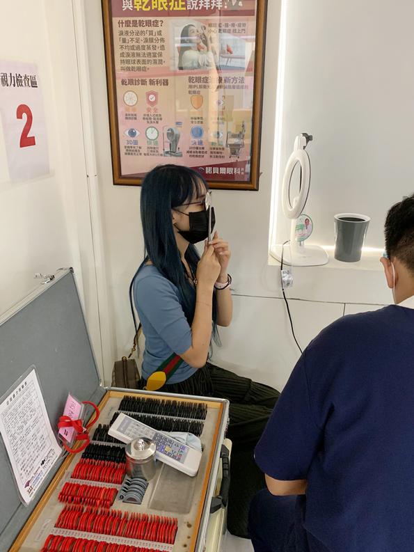 咪妃Julia,諾貝爾眼科,smile全飛秒,近視雷射