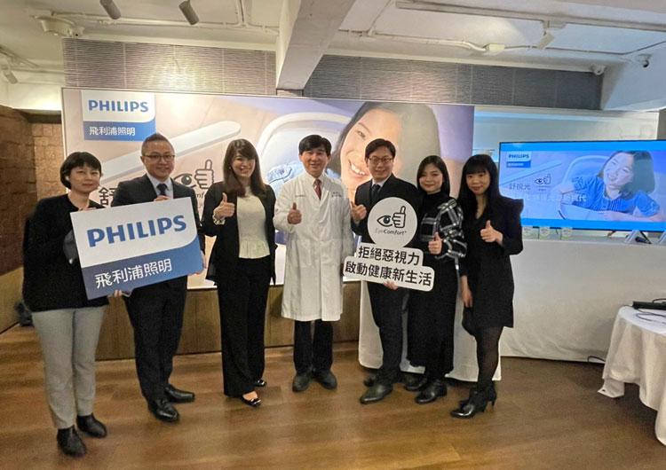 張朝凱醫師,飛利浦,舒適光,諾貝爾眼科
