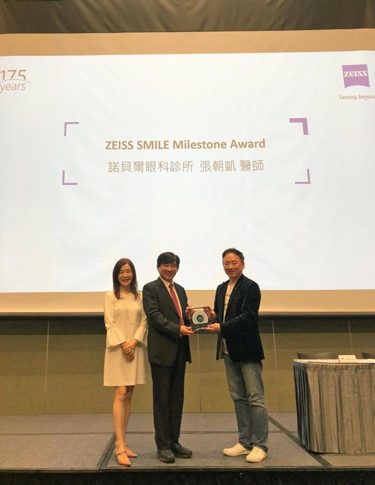 眼科醫學會,展覽,南港,諾貝爾眼科,蔡司原廠認證