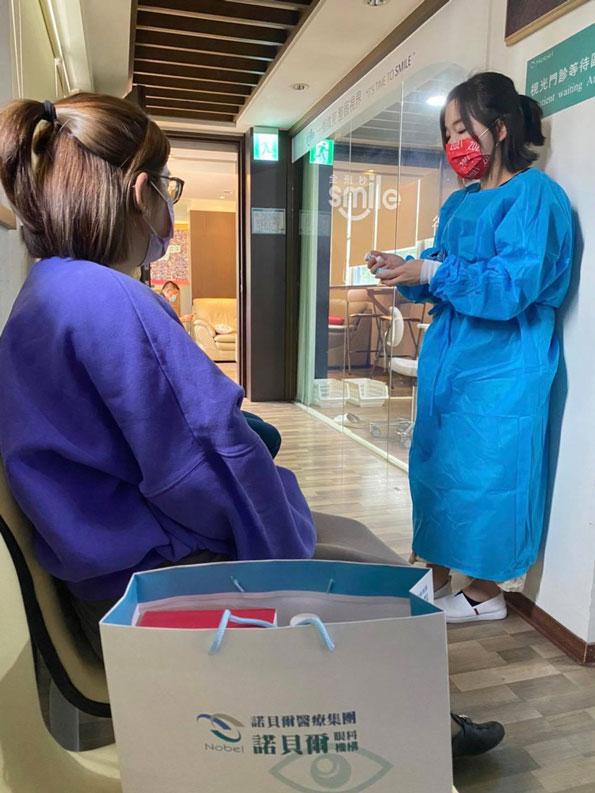 鍾松凌,Suani,諾貝爾眼科,Smile全飛秒,近視