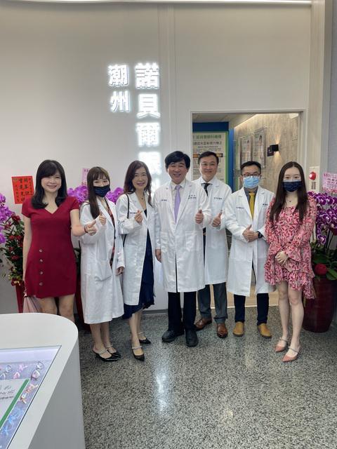 屏東,潮州,諾貝爾眼科,開幕,近視雷射,abc牙醫聯盟