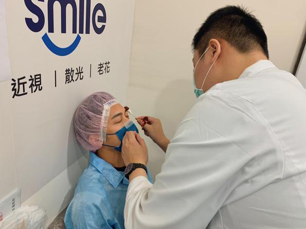 我是小龜,楊程鈞,高雄,諾貝爾眼科,smile全飛秒