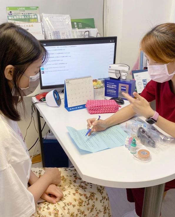 丫丫殷微帆,諾貝爾眼科,近視,Smile全飛秒