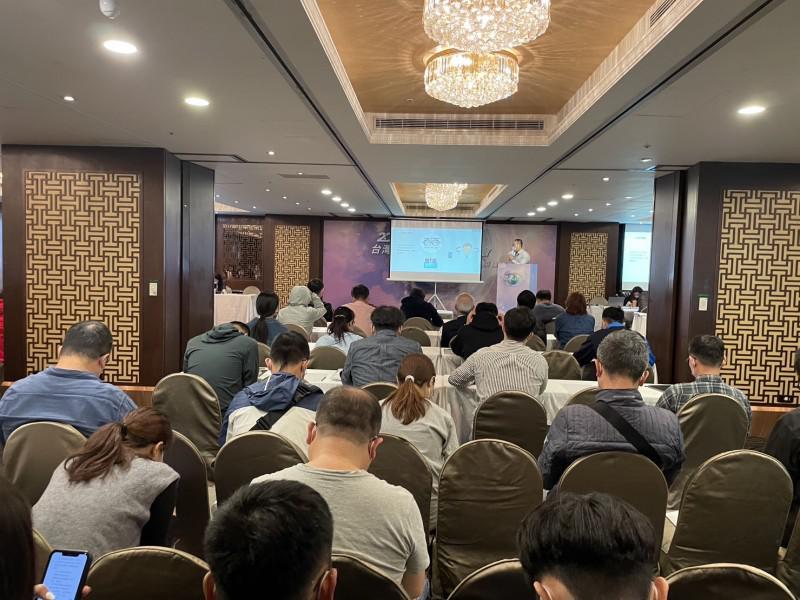 2023年驗光師節暨表揚大會視光菁英論壇