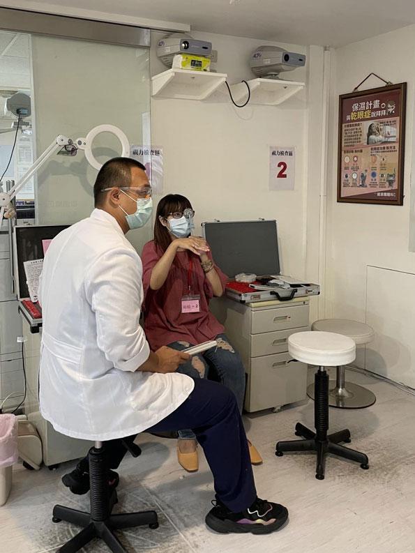 泡菜公主,諾貝爾眼科,smile全飛秒,近視雷射