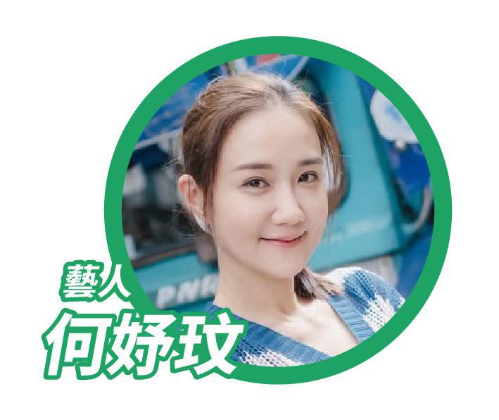 諾貝爾眼科 LBV 老花雷射術後見證 — 找回清晰視界