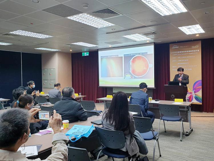 LASER,趨勢研討會,張朝凱院長,醫學,雷射應用