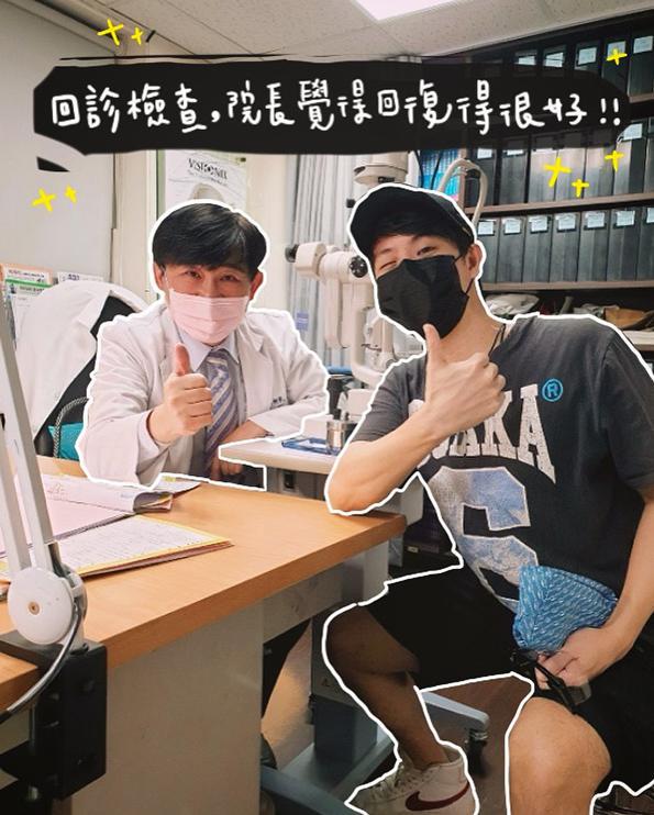 林辰,Buchi,諾貝爾眼科,近視雷射,smile全飛秒