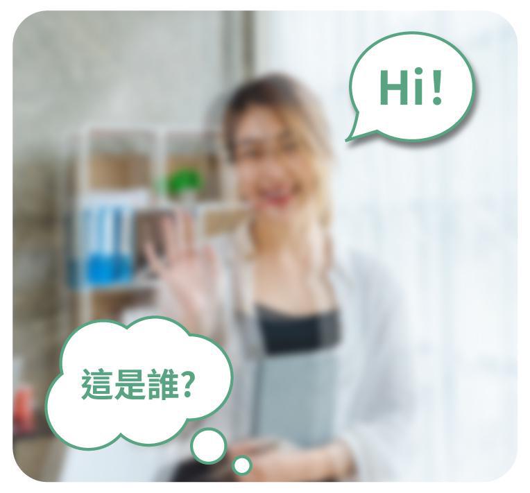 視線模糊出現疊影