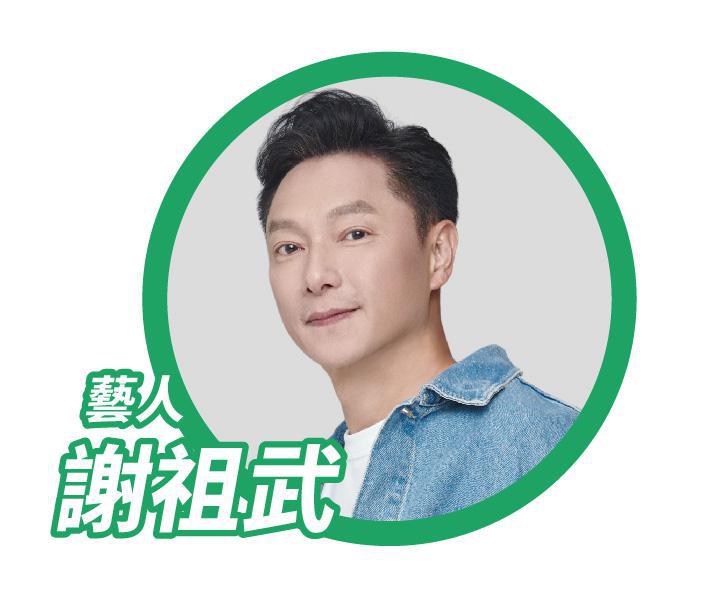諾貝爾眼科 LBV 老花雷射術後見證 — 維持年輕視力