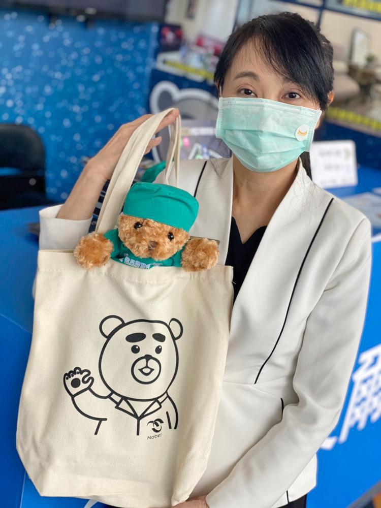 眼科醫學會,展覽,南港,諾貝爾眼科