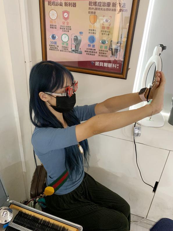 咪妃Julia,諾貝爾眼科,smile全飛秒,近視雷射