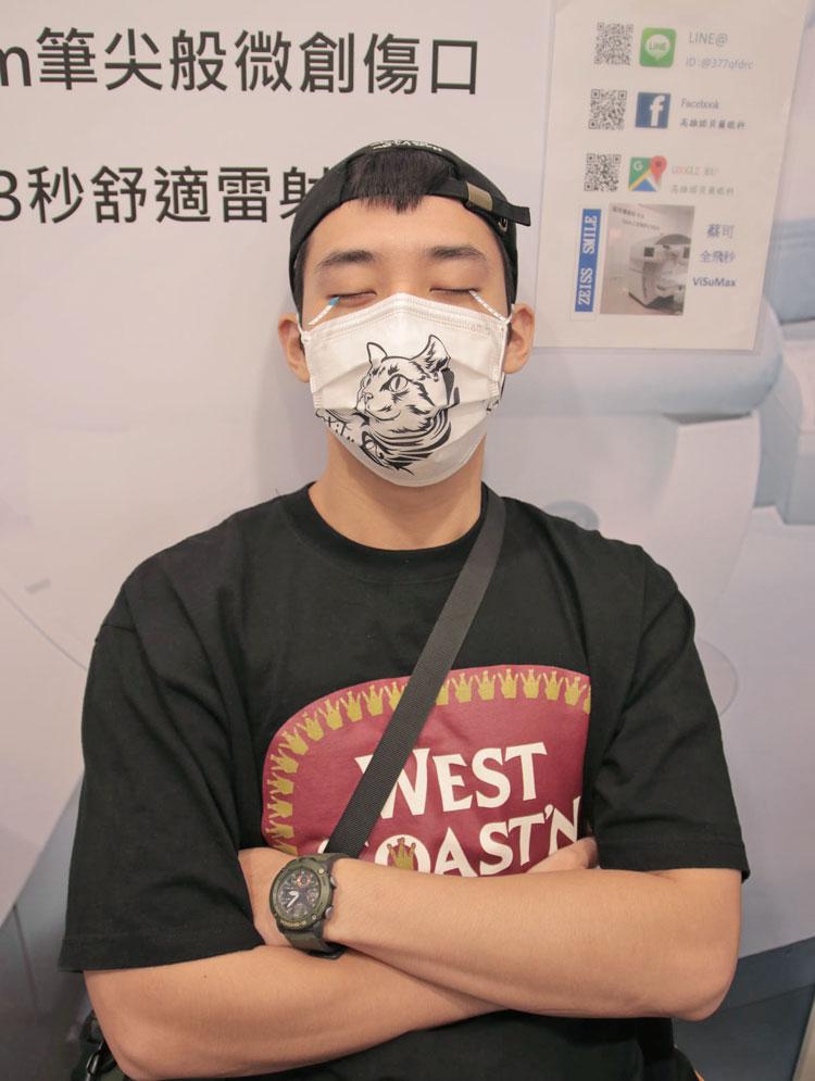 整人之王,田鎬,諾貝爾眼科,smile全飛秒,近視雷射