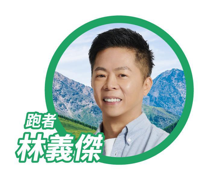諾貝爾眼科 LBV 老花雷射術後見證 — 趙振程醫師手術經驗