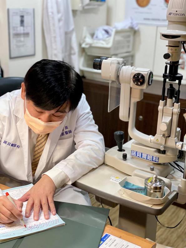 諾貝爾眼科,高敏敏營養師,SMILE全飛秒,近視雷射