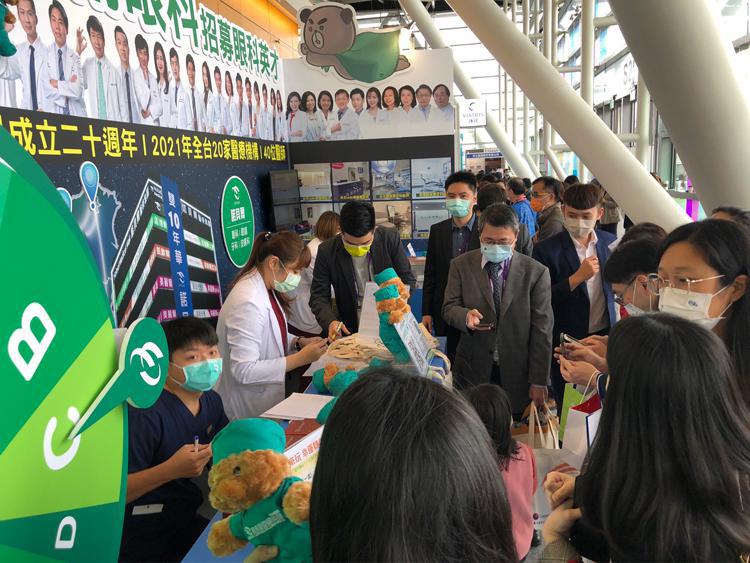 眼科醫學會,展覽,南港,諾貝爾眼科