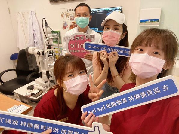 潘映竹,諾貝爾眼科,smile,全飛秒,近視雷射