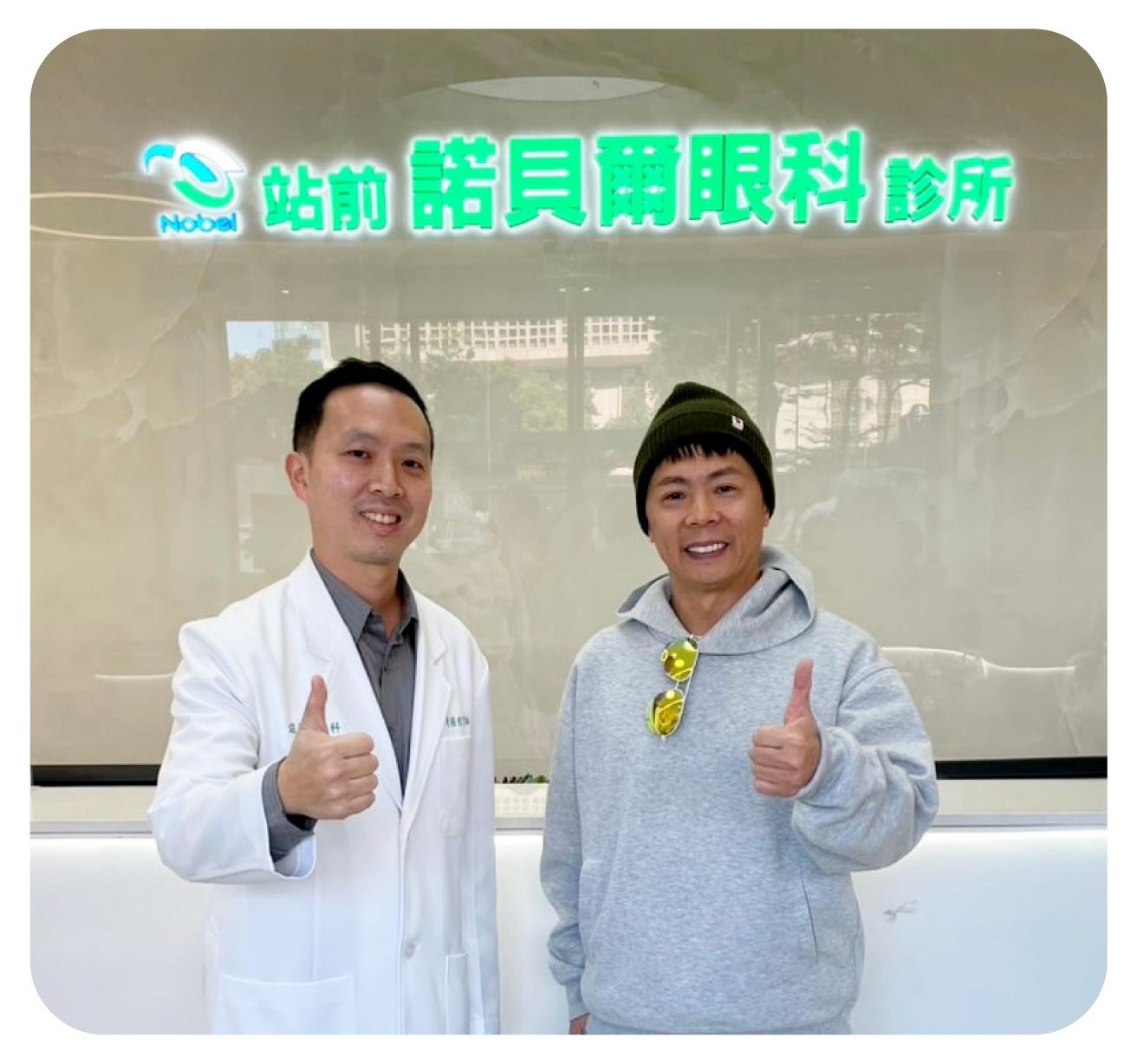 趙振程醫師是LBV老花雷射的專家，經驗豐富值得信賴