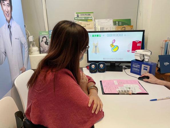 泡菜公主,諾貝爾眼科,smile全飛秒,近視雷射