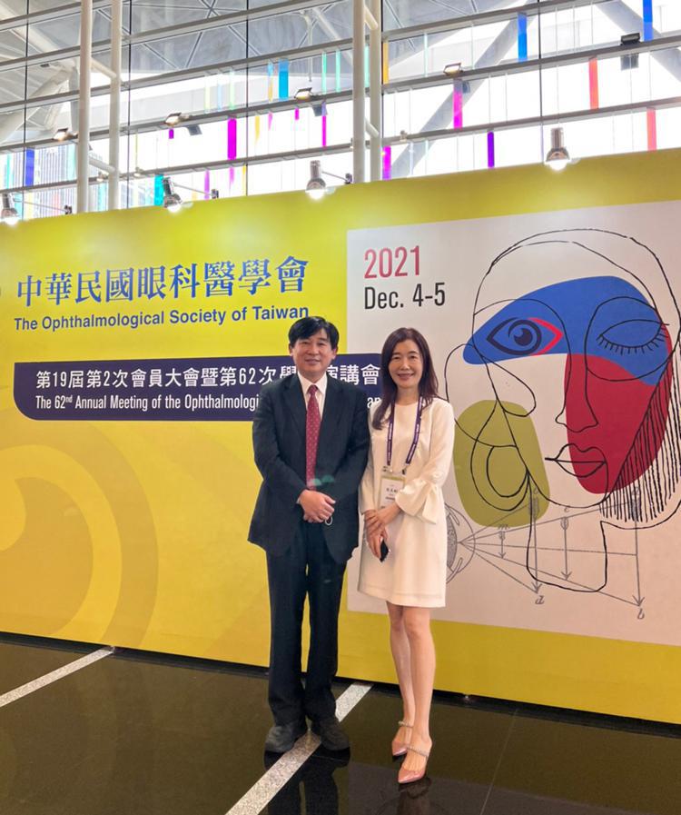 眼科醫學會,展覽,南港,諾貝爾眼科