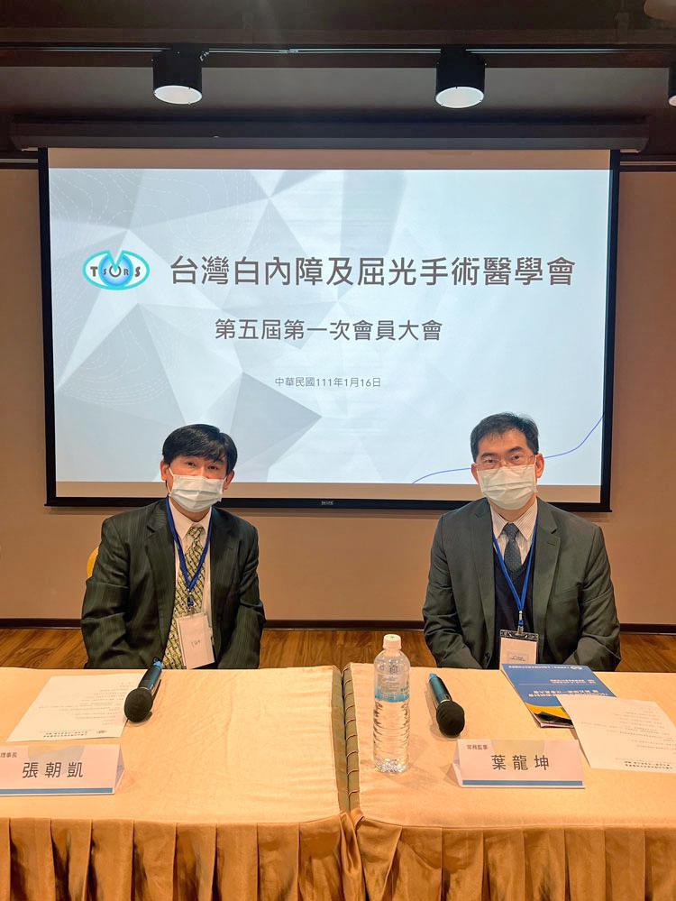 tscrs論壇,諾貝爾眼科,張榮發基金會,白內障,張朝凱醫師