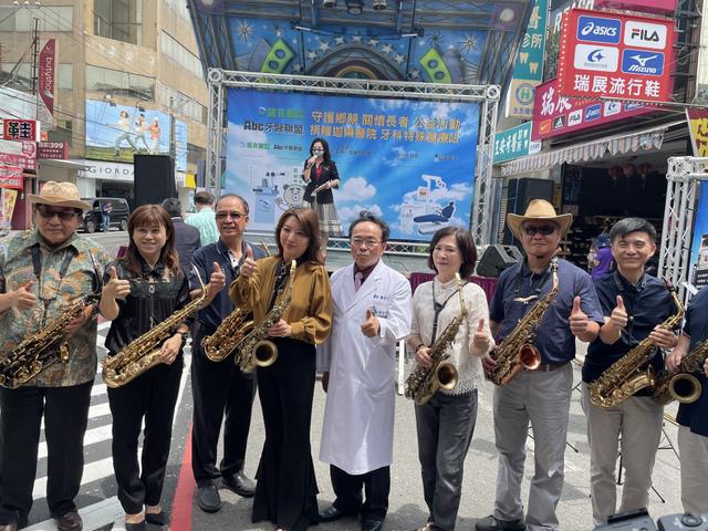 屏東,潮州,諾貝爾眼科,開幕,近視雷射,abc牙醫聯盟