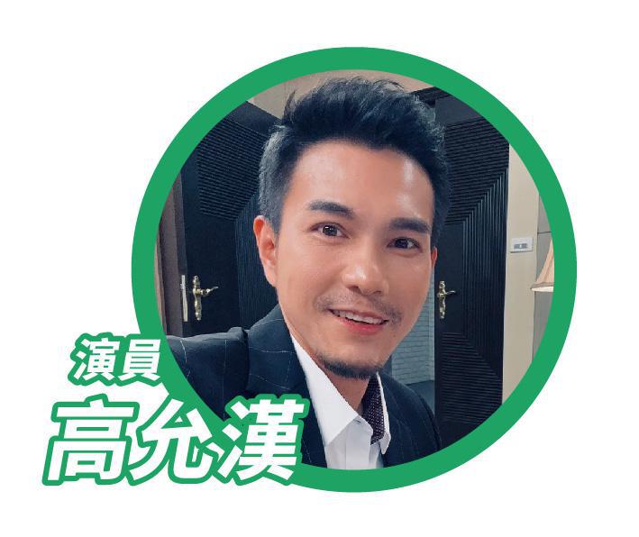 諾貝爾眼科 LBV 老花雷射術後見證 — 老花不再是障礙