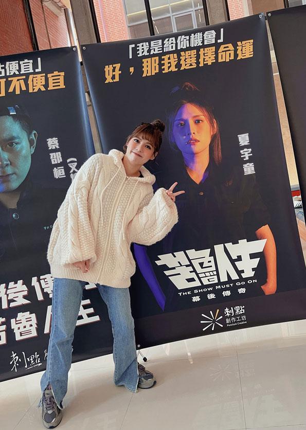 夏宇童,諾貝爾眼科,Smile全飛秒,近視雷射