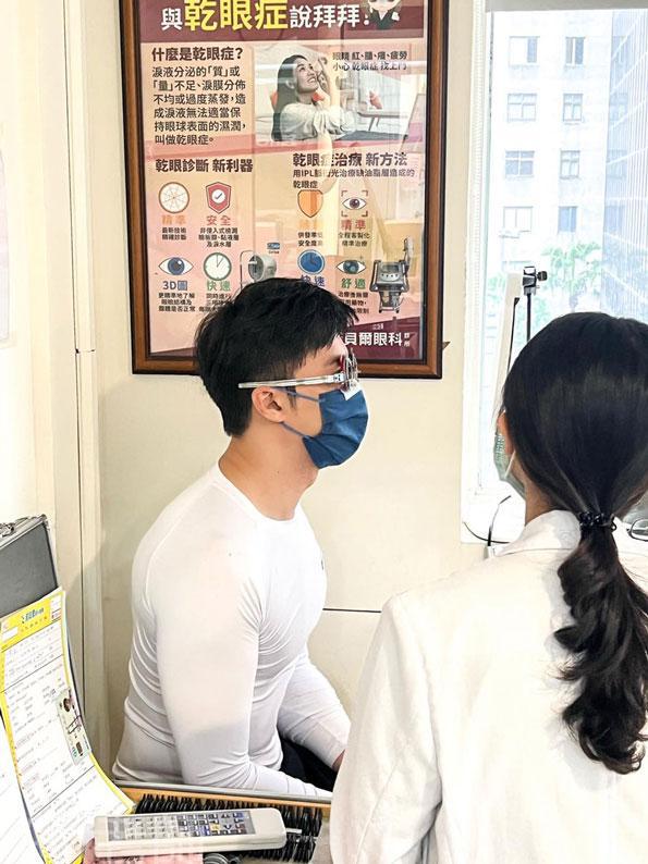 Sam老師,smile全飛秒,近視雷射,諾貝爾眼科