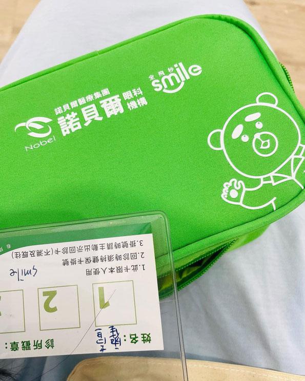 霍萱,諾貝爾眼科,近視雷射,Smile全飛秒