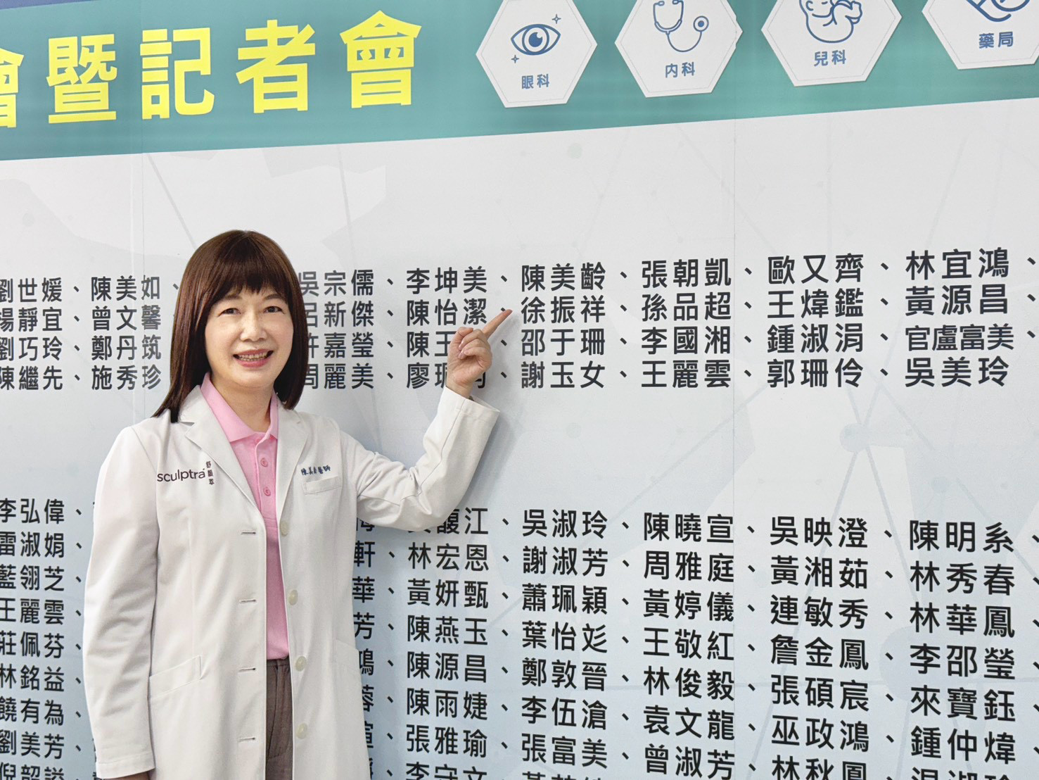 諾貝爾醫療體系創辦人陳美齡醫師(PP May)以扶輪社友身分出席