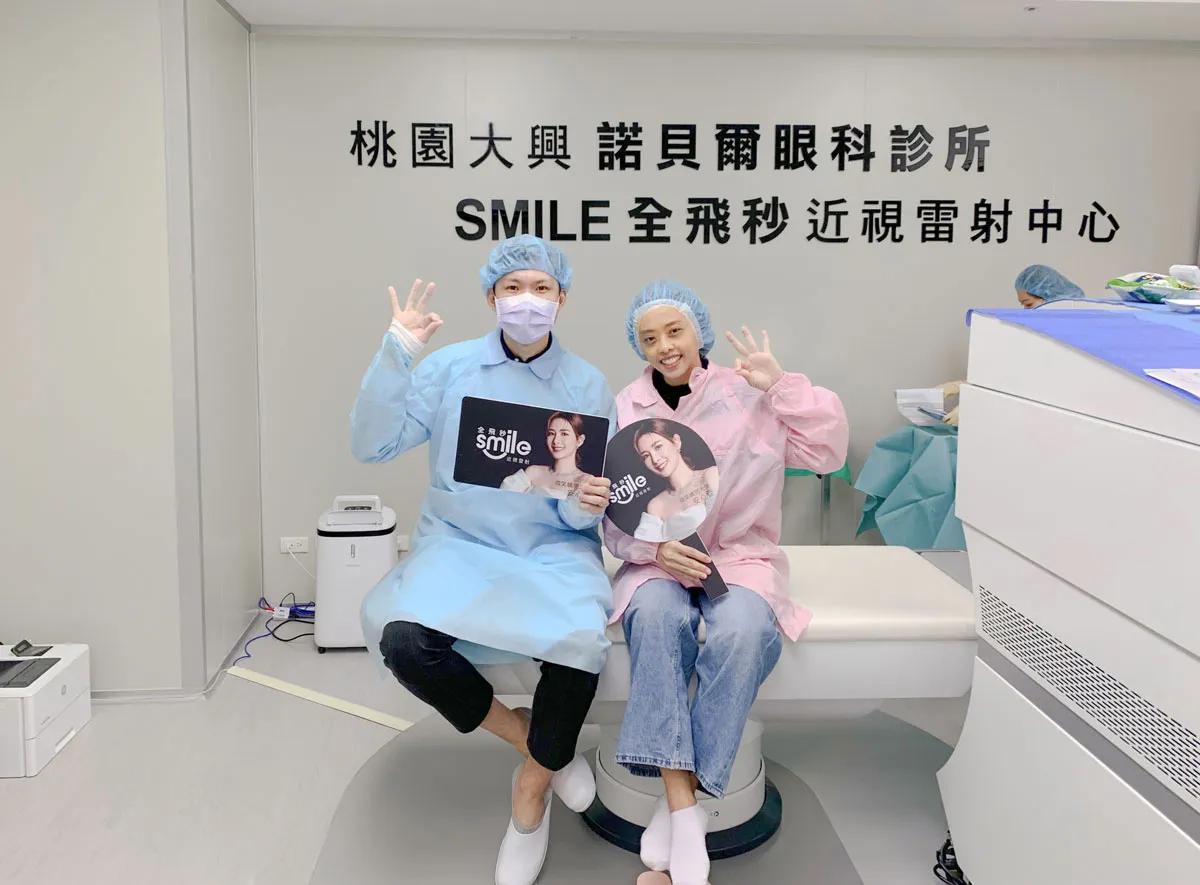 焦糖甜一點,近視雷射,smile全飛秒,諾貝爾眼科