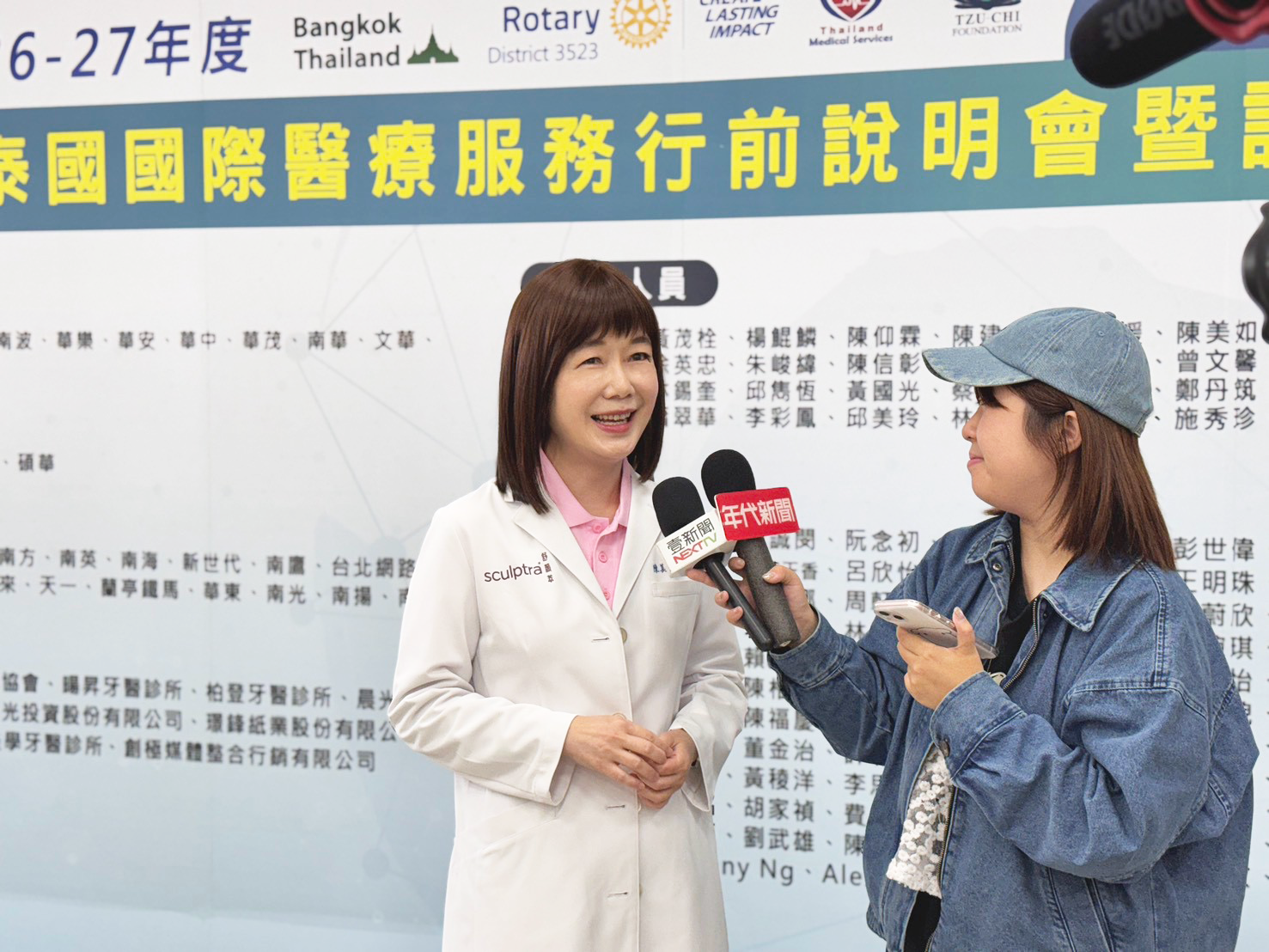 陳醫師強調:醫療人最大的價值,就是把專業用在最需要的地方。